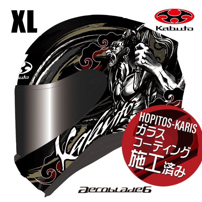 �č������\�� OGK KABUTO �I�[�W�[�P�[�J�u�g AEROBLADE6 RIKZAR �G�A���u���[�h6 ���N�U�[ �t���b�g�u���b�N�S�[���h  XL�T�C�Y �I�[�g�o�C�p �w�����b�g