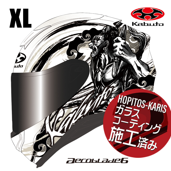 �č������\�� OGK KABUTO �I�[�W�[�P�[�J�u�g AEROBLADE6 RIKZAR �G�A���u���[�h6 ���N�U�[ �p�[���z���C�g�S�[���h  XL�T�C�Y �I�[�g�o�C�p �w�����b�g