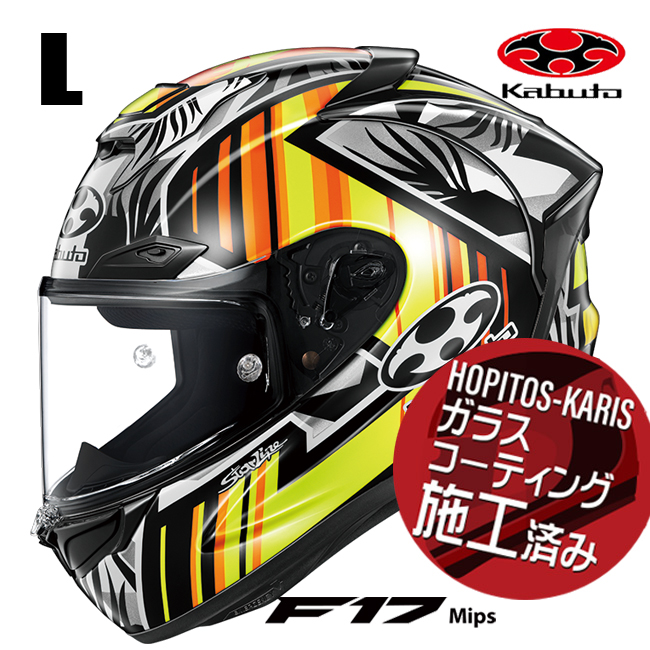 BELL（ベル） BELL HELMETS ヘルメット STAR2 SOLID WHITE スター2