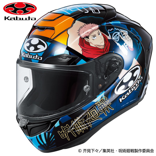 夏頃発売 数量限定 OGK KABUTO オー...の詳細画像1