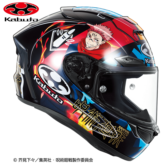 f17 ヘルメット（バイク用ヘルメット）｜バイク | 車、バイク、自転車