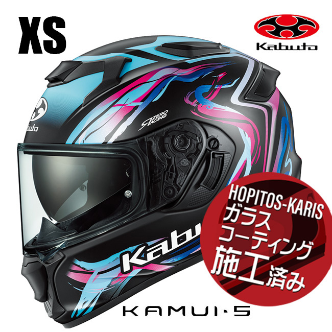 OGK KABUTO �I�[�W�[�P�[�J�u�g KAMUI5 LUNOA KAMUI-5 �J���C5 ���m�A �t���b�g�u���b�N�l�I�� XS�T�C�Y �I�[�g�o�C�p �t���t�F�C�X�w�����b�g