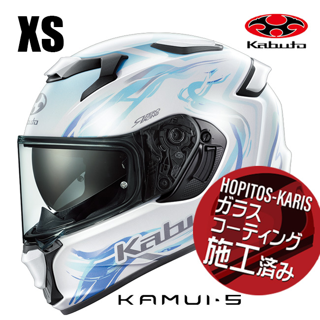 OGK KABUTO �I�[�W�[�P�[�J�u�g KAMUI5 LUNOA KAMUI-5 �J���C5 ���m�A �p�[���z���C�g�~���g XS�T�C�Y �I�[�g�o�C�p �t���t�F�C�X�w�����b�g