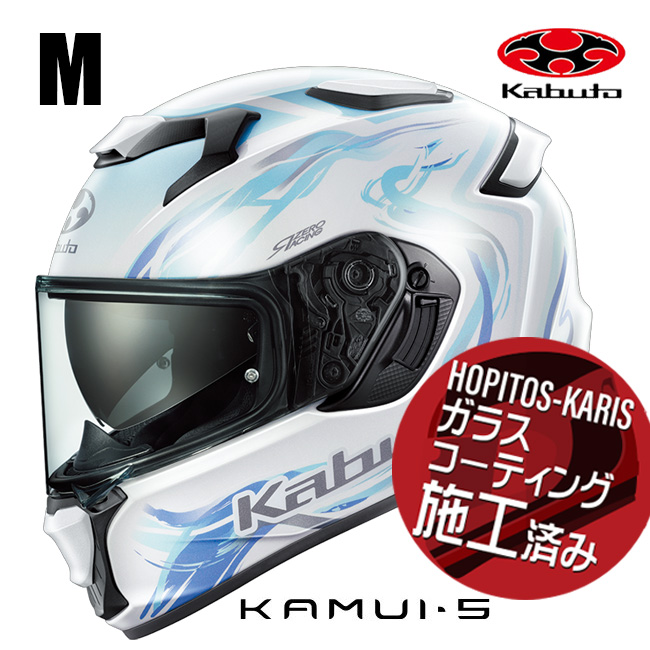 NTB 純正品相当 DIO ZX ディオZX ドライブベルト Vベルト 23100-GAG