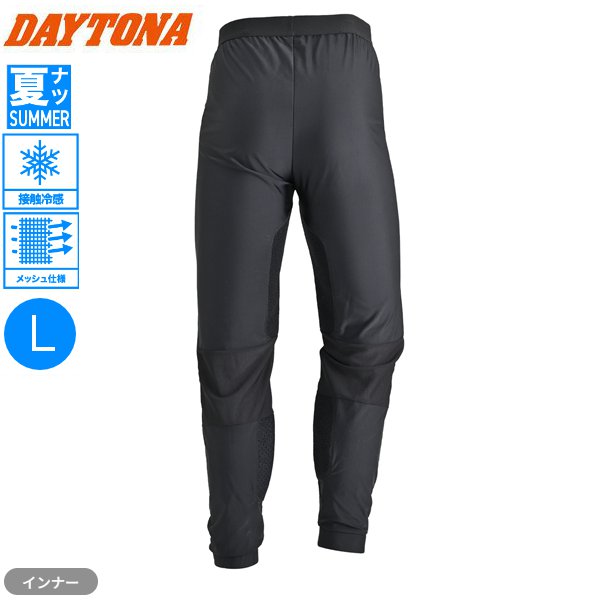 DAYTONA（デイトナ） Lサイズ 耐熱 接触冷感 ヒートガードインナー