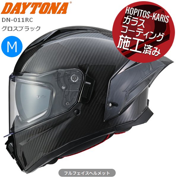 DAYTONA（デイトナ） 8月下旬入荷予定 グロスブラック M 送料無料