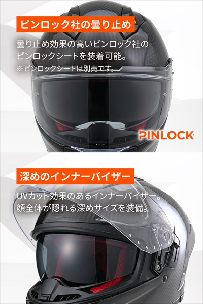 DAYTONA（デイトナ） 10月下旬入荷予定 グロスブラック L 送料無料
