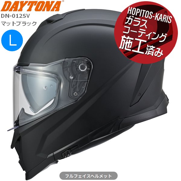 DAYTONA（デイトナ） 2027年1月上旬入荷予定 マットブラック L 送料