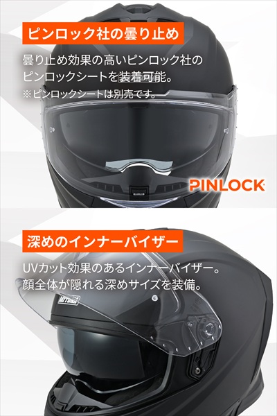 DAYTONA（デイトナ） 2027年1月上旬入荷予定 マットブラック L 送料
