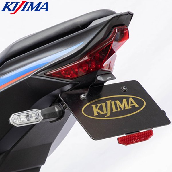 KIJIMA（キジマ） 送料無料 フェンダーレスKIT ZX-25R/4R 20y
