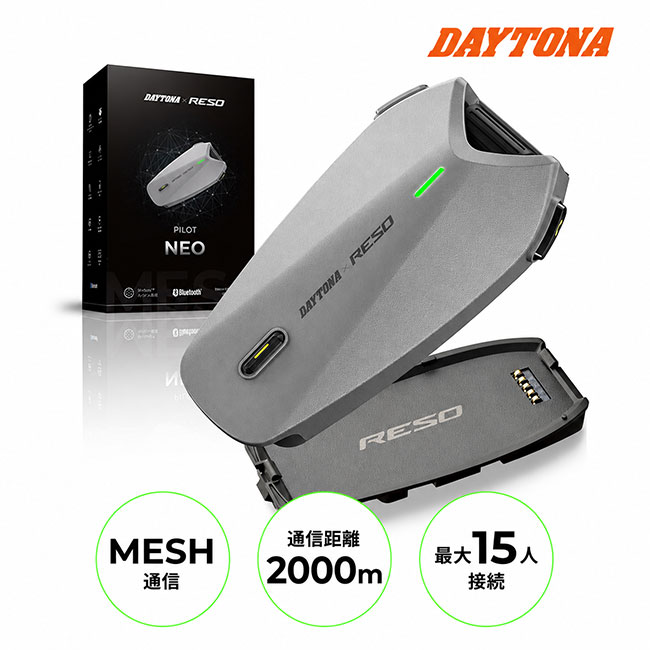�f�C�g�i(Daytona) �o�C�N �C���J�� RESO PILOT NEO  66272 ���\�p�C���b�g�l�I 15�l�ʘb ���b�V���ʐM �ʘb����2000m ��e�ʃo�b�e���[ GPS �h��(IP67����)