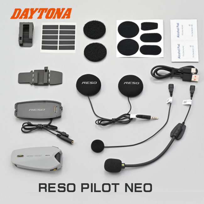 DAYTONA（デイトナ） バイク インカム RESO PILOT NEO 66272 レソ