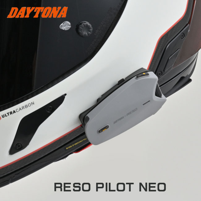 DAYTONA（デイトナ） バイク インカム RESO PILOT NEO 66272 レソ