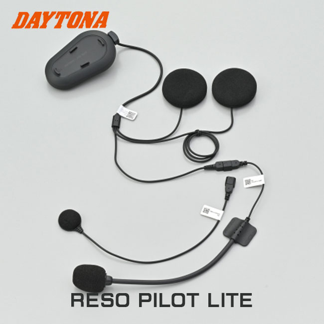 DAYTONA（デイトナ） バイク インカム RESO PILOT LITE 66255 レソ