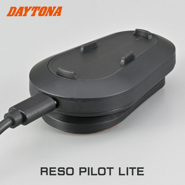 DAYTONA（デイトナ） バイク インカム RESO PILOT LITE 66255 レソ