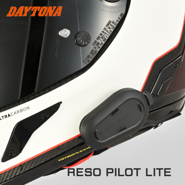DAYTONA（デイトナ） バイク インカム RESO PILOT LITE 66255 レソ