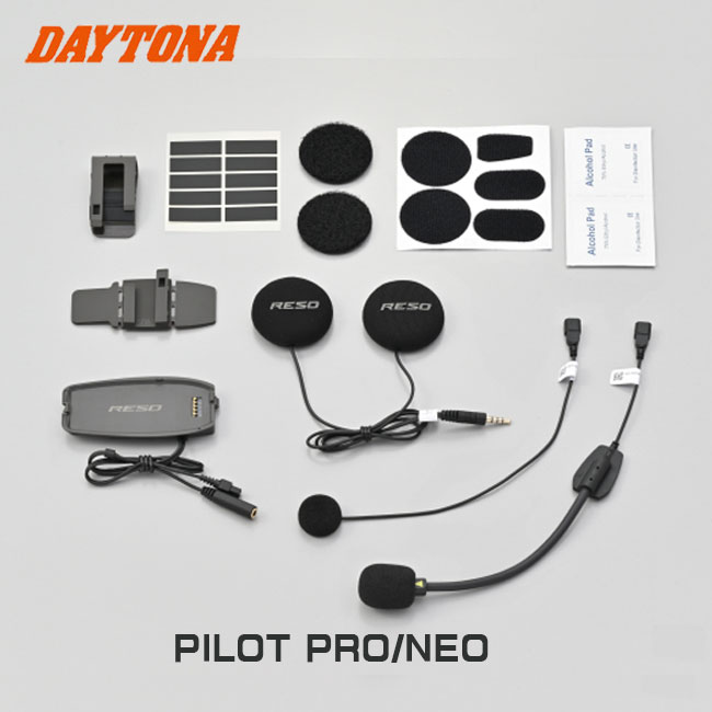 DAYTONA（デイトナ） バイク インカム PILOT PRO/NEO用 オプション品