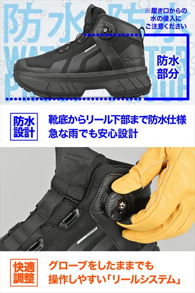 DAYTONA（デイトナ） 12月下旬入荷予定 23.0cm BK 送料無料