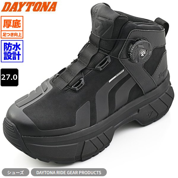DAYTONA:デイトナ DS-501 厚底ライディングシューズ［ブラック］ DAYTONA（デイトナ） 12月下旬入荷予定 27.0cm BK 送料無料