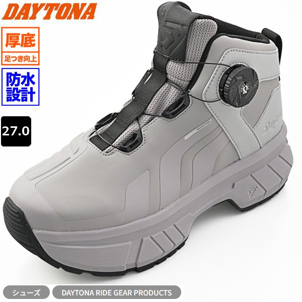 DAYTONA（デイトナ） 2027年2月上旬入荷予定 27.0cm GRY 送料無料