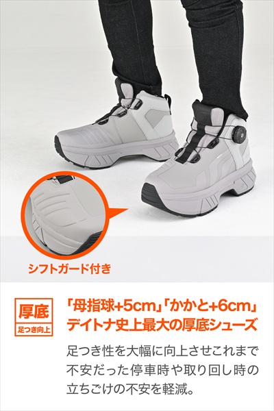 DAYTONA（デイトナ） 2027年2月上旬入荷予定 27.0cm GRY 送料無料