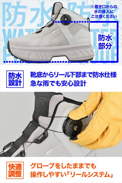 DAYTONA（デイトナ） 2027年2月上旬入荷予定 27.0cm GRY 送料無料