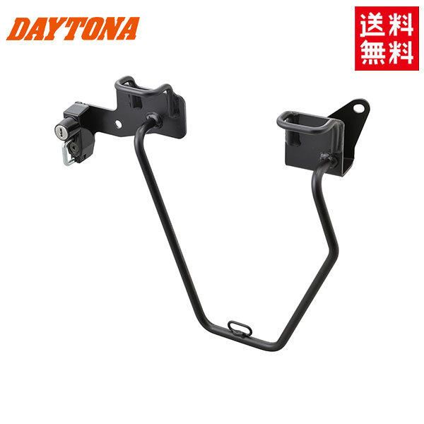 DAYTONA（デイトナ） サドルバッグサポート バック ステー GB350S 左側