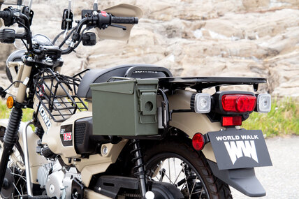 ワールドウォーク WW製/ワールドウォーク CT125用アンモボックス