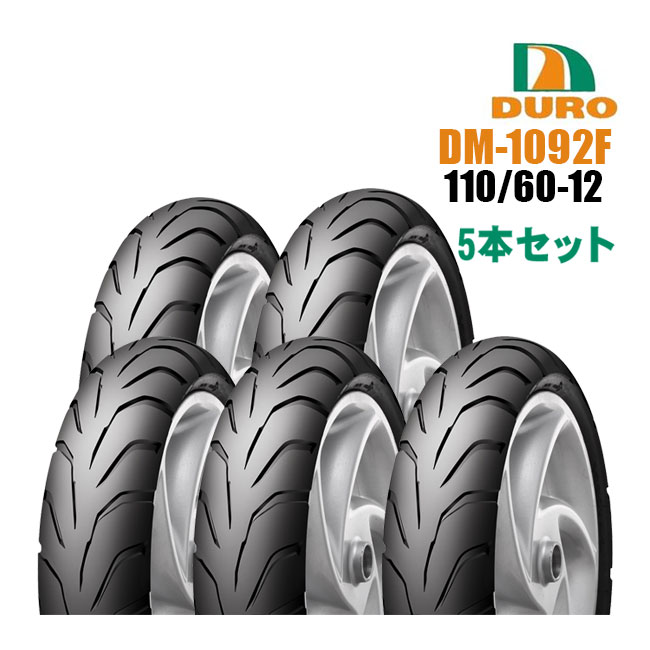 DURO DM1092F 110/60-12 (バイク用タイヤ) 価格比較 - 価格.com