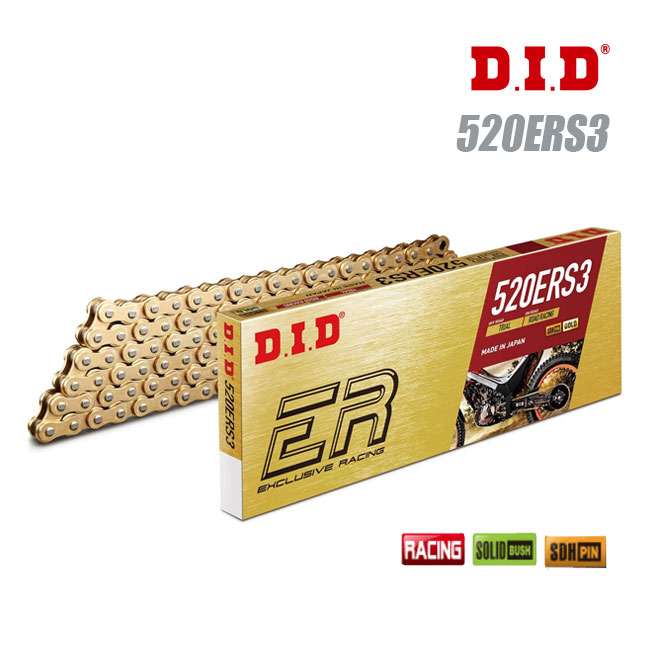 DID 大同工業 チェーン 520ERS3-118L RJ(クリップ) GOLD レースチェーン JP250向け ノンシールチェーン ドライブチェーン