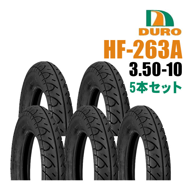 バイク タイヤ ダンロップ 3.50-10」の人気商品一覧 | 安い商品