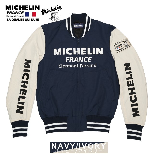 【MICHELIN】ミシュランAWARDJACKETアワードジャケットXLサイズ Webike | MICHELIN ミシュランアパレル アワードジャケット