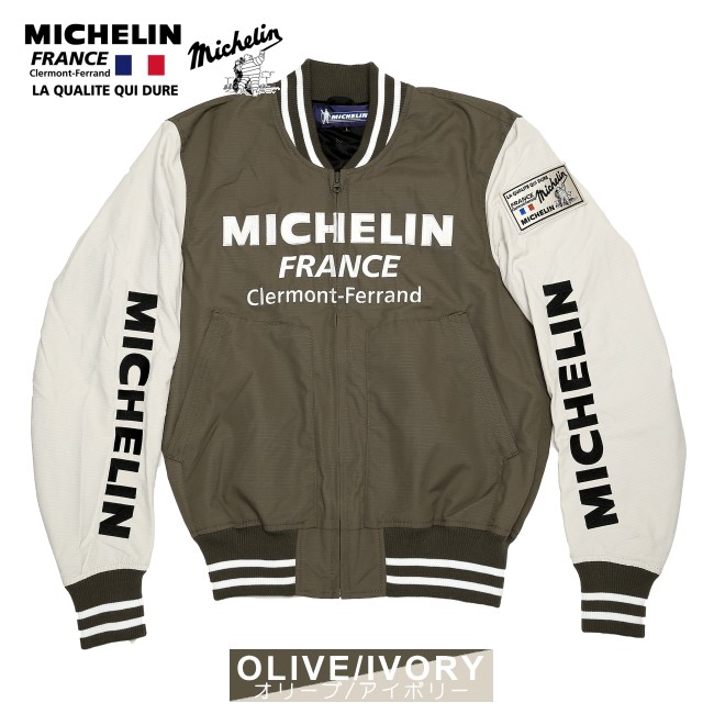 【MICHELIN】ミシュランAWARDJACKETアワードジャケットXLサイズ 最新入荷】 MICHELIN】ミシュランAWARDJACKETアワードジャケット
