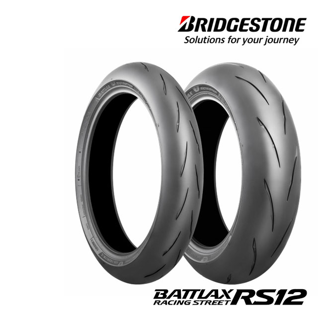 BRIDGESTONE BATTLAX RS10R 180/55ZR17 新品 BridgestoneS23_f817fde5-94d1-