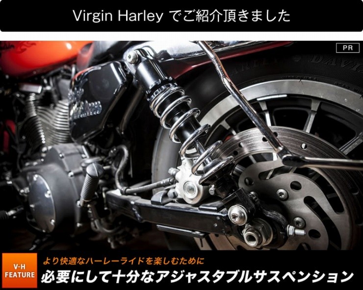 WW[ワールドウォーク]】 HARLEY-DAVIDSON/ハーレーダビッドソン