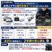 在庫有 ユアサ YTX4L-BS 送料無料 ユアサバッテリー YUASA 正規品 GTZ5S YTZ5S YT4L-BS YT4LBS FT4L-BS 4L-BS 古河ユアサバッテリー 互換 純正 2年保証 関連画像5