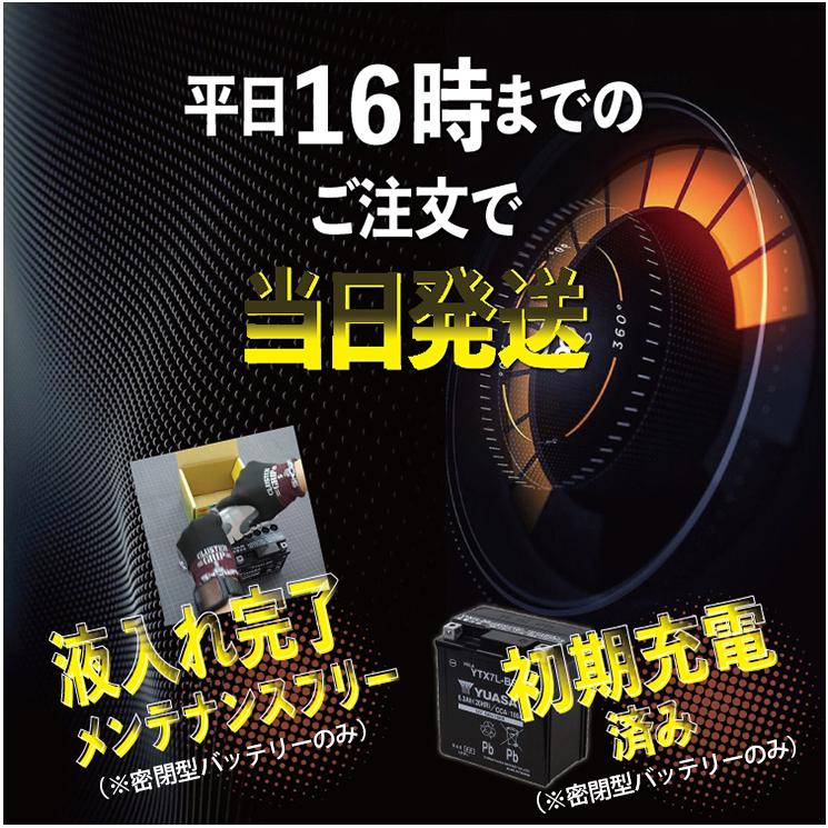 ベルサイユ 他の方は購入をお控え下さい ZXSM-BCU-(1)｜テルワールド（NTT中古ビジネスフォン販売店）