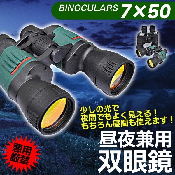 20150203-tyuuya-1111.jpg