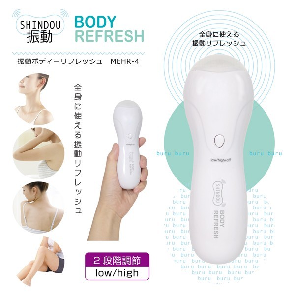 phiten ハンディマッサージャー 未使用 Amazon.co.jp: 電動マッサージ マ 潮吹 電動マッサージ器