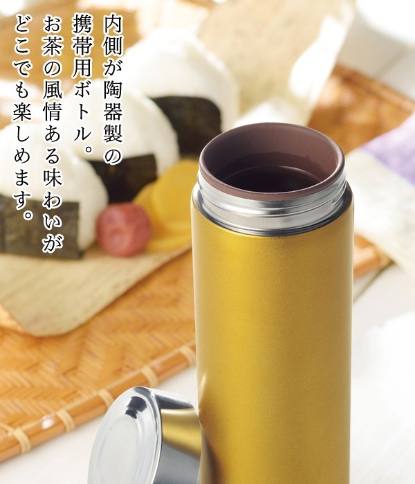 陶器 二重ボトル 花模様 楽天市場】陶器ビーズ フラワー お花 唐草柄 小 直径約8mm 2