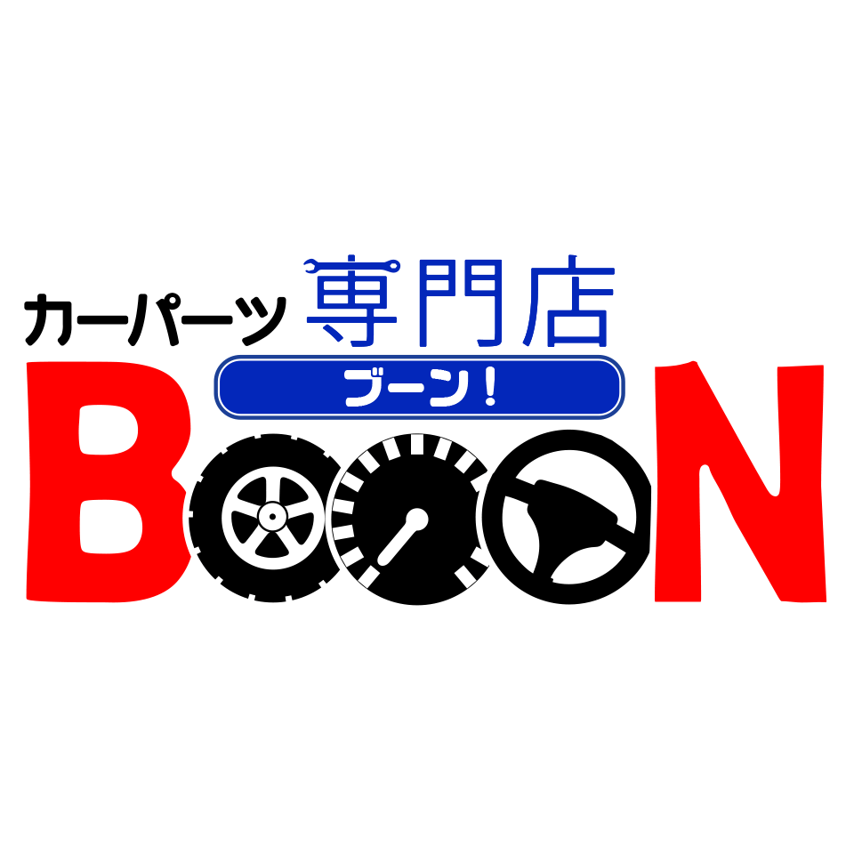 カーパーツ専門店BoooN(ブーン) - Yahoo!ショッピング