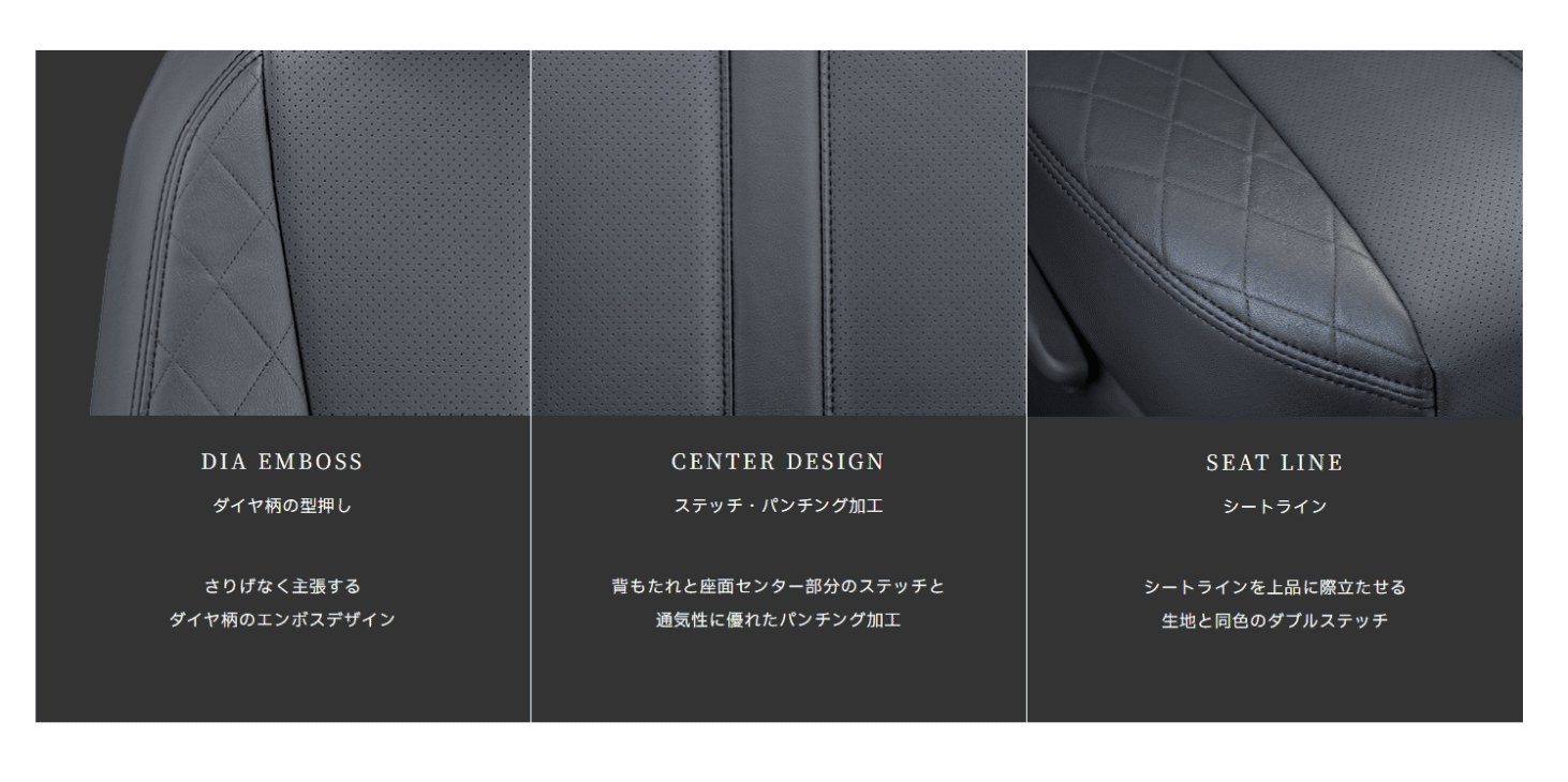 Clazzio（クラッツィオ） シートカバー ハイラックスサーフ N210 N215 