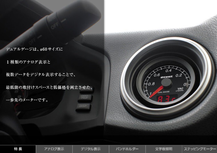 スロコン ピボット 3drive 20アルファード ヴェルファイア ピボット アルファード・ヴェルファイア GGH20/25W スロットル