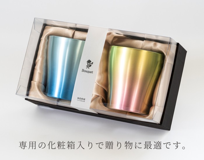 magnet_166502137400.jpg