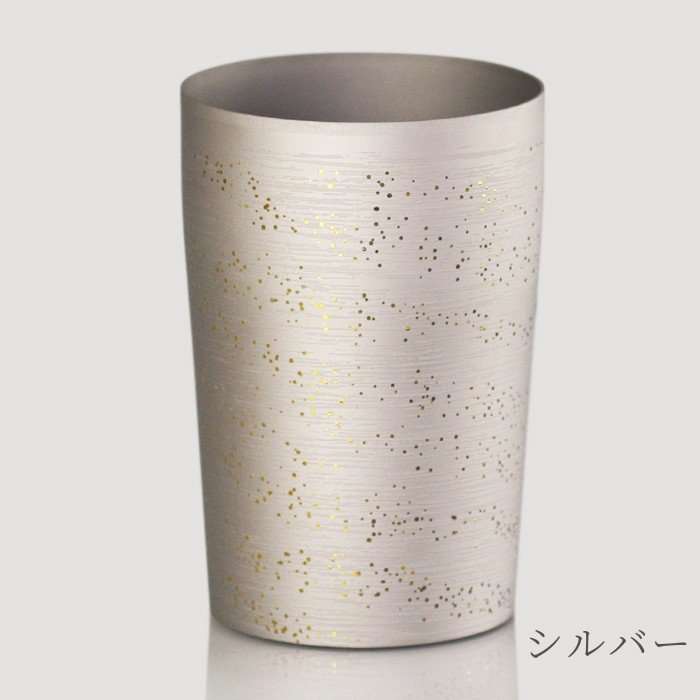 HORIE（ホリエ） 純チタン二重タンブラー 涼 ライト 270ml 手提げ袋付 