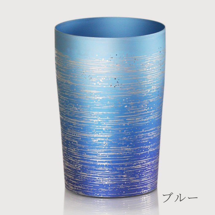HORIE（ホリエ） 純チタン二重タンブラー 涼 ライト 270ml 名入れ