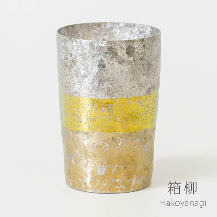 ギフト HORIE チタン二重タンブラー 手提げ袋付 名入れ 270ml 木肌 ライト 母の日 父の日 誕生日 退職  結婚 おしゃれ イニシャル イラスト お酒 オリジナル