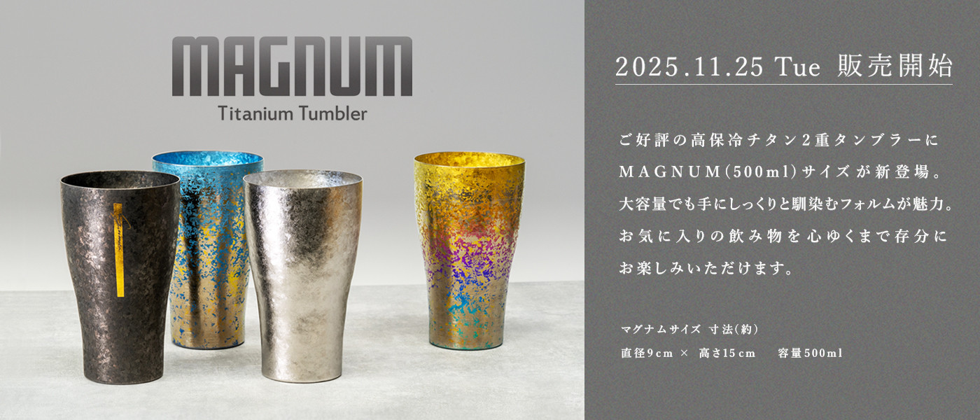 Horie-Yahoo!店 - Yahoo!ショッピング