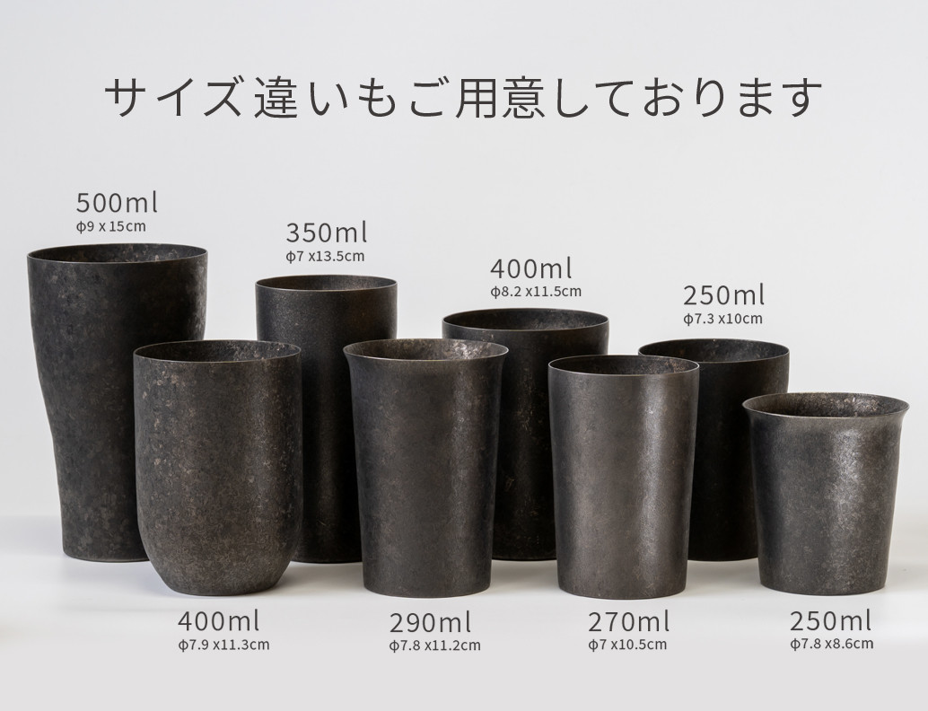 HORIE（ホリエ） 純チタン二重タンブラー ガンメタ プレーン ライト