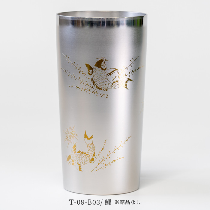 HORIE（ホリエ） 純チタン二重タンブラー プレミアム 350ml 名入れ 